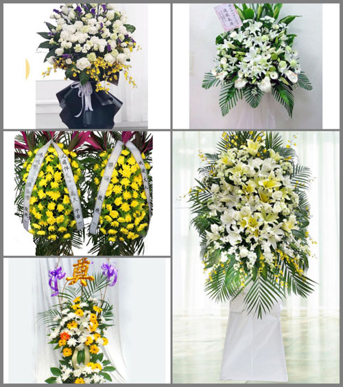 贵州黔南州平塘县者密镇福荣村白事花篮预定